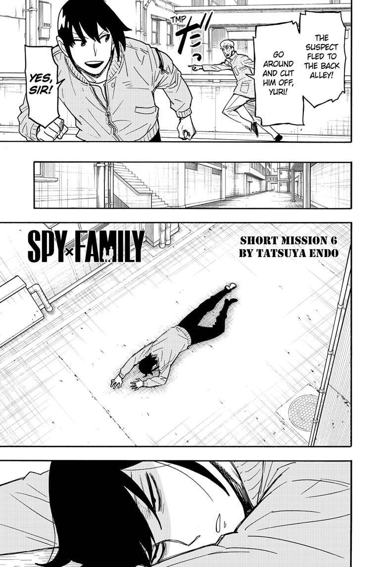 SPY x FAMILY Chapter 51.5 1